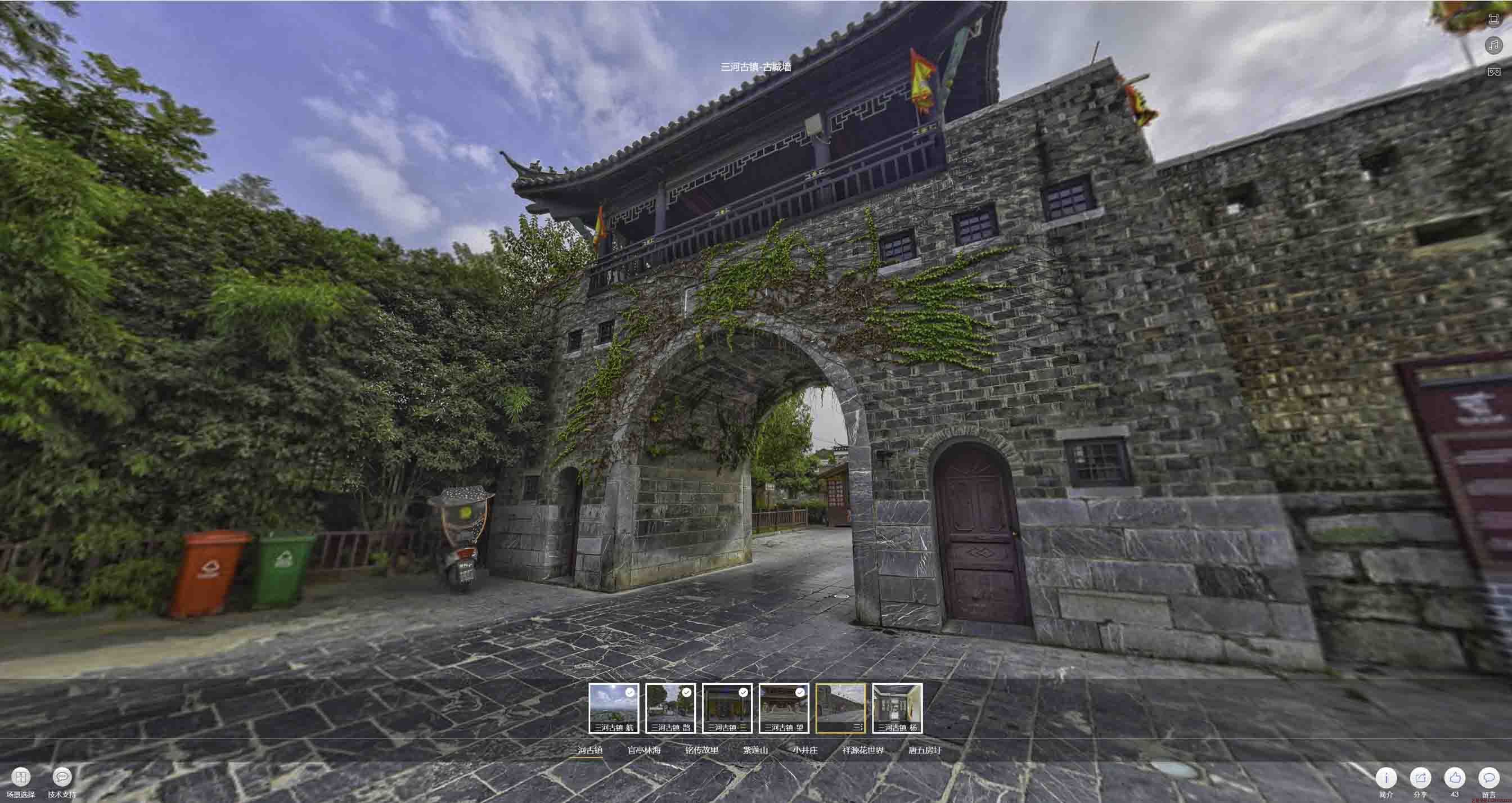 荔城全景拍摄技巧：捕捉完美全景图像在手绘地图中的创意应用