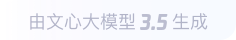 荔城360全景影像与AR技术的结合：为用户带来前所未有的手绘地图体验